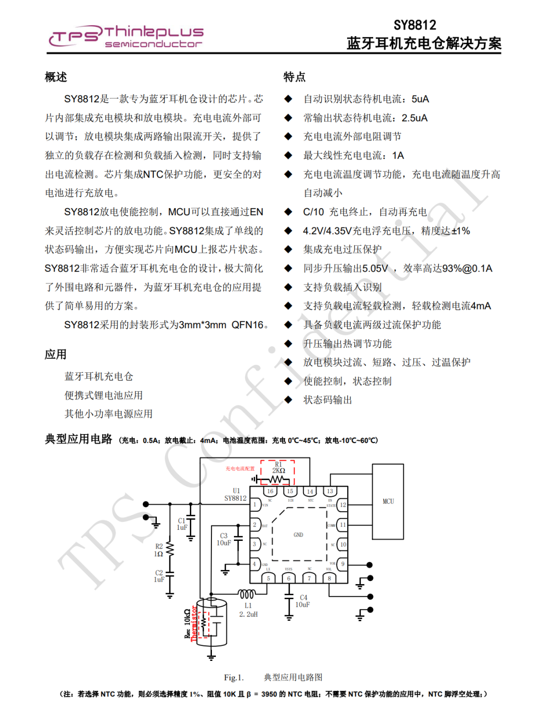 1676614614632953.png 10.png