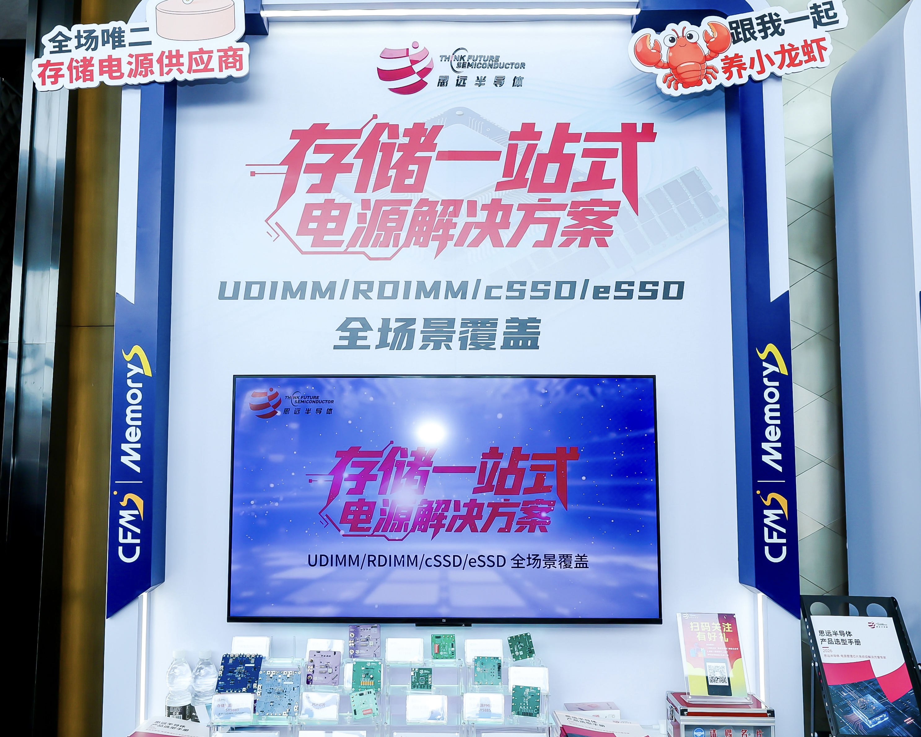 1775108688146876.jpg 1122.jpg